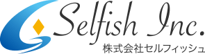 株式会社セルフィッシュ (Selfish Inc.)